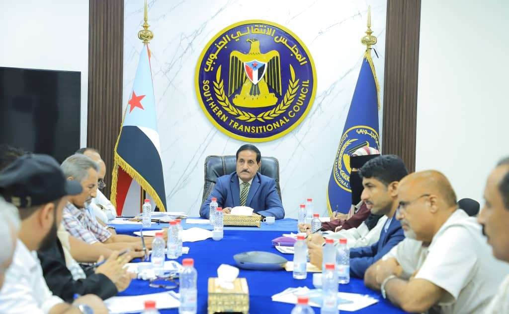 الأمانة العامة تناقش تقرير المشهد الاقتصادي والخدمي في الجنوب