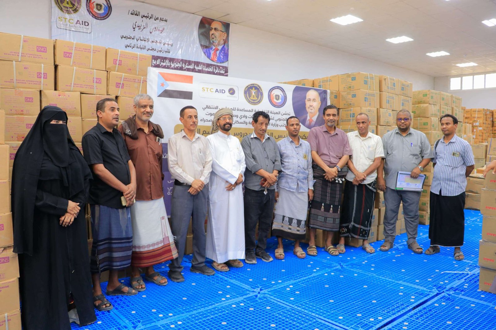 بدعم من الرئيس الزُبيدي.. انتقالي وادي وصحراء حضرموت يدشن توزيع المحاليل الوريدية لمواجهة تفشي الحميات والأوبئة