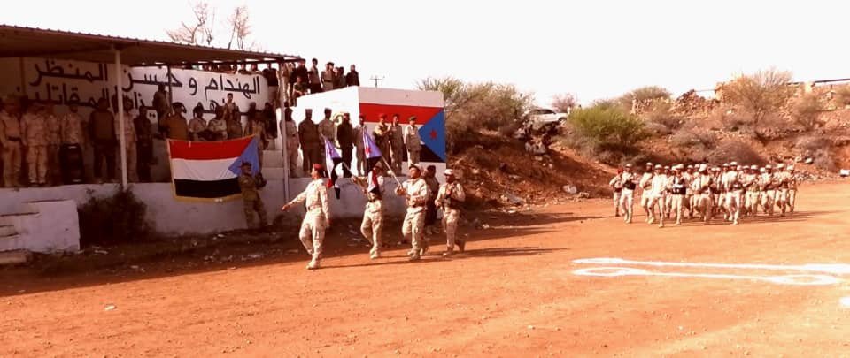 اللواء الثاني مشاة يدشّن المرحلة الثانية من خطة التدريب لعام 2025م