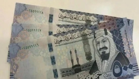 سعر الريال السعودي في عدن وحضرموت اليوم الخميس 24 يوليو 2025