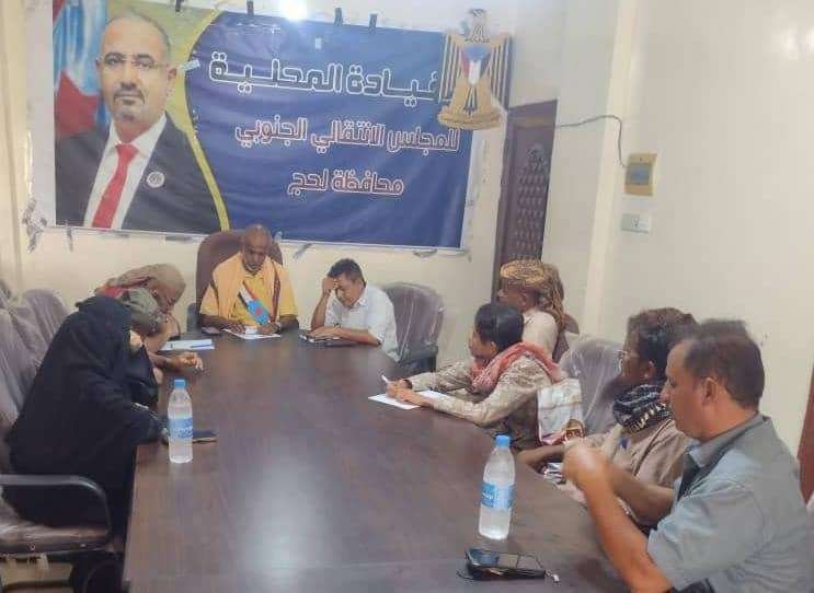 تنفيذية انتقالي تبن تقف أمام تردي الأوضاع الاقتصادية والخدمية بالمديرية