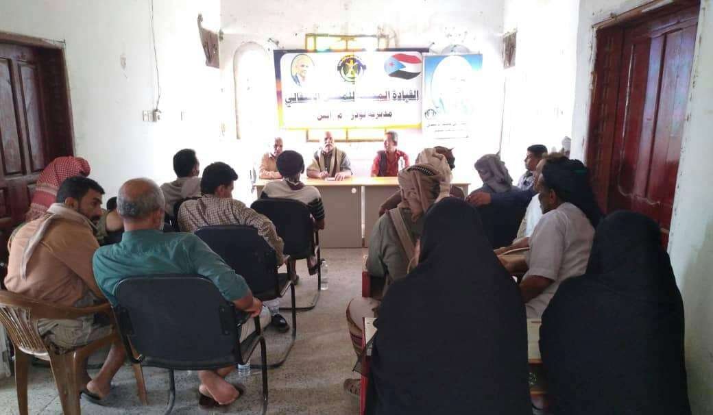 رئيس تنفيذية انتقالي لودر يلتقي عددا من المشايخ والشخصيات السياسية والاجتماعية بالمديرية