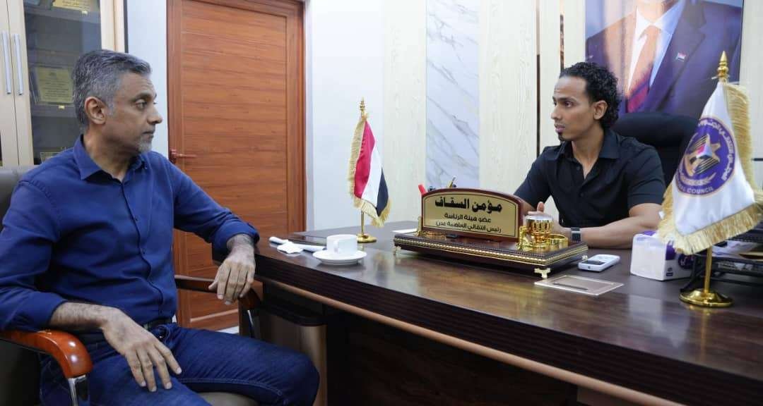 السقاف يبحث مع رئيس هيئة التأمين الصحي التعاون المشترك لتحسين الخدمات الصحية بالعاصمة عدن