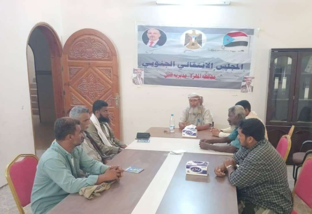 تنفيذية انتقالي قشن تناقش برنامج أنشطتها لشهر أغسطس المقبل