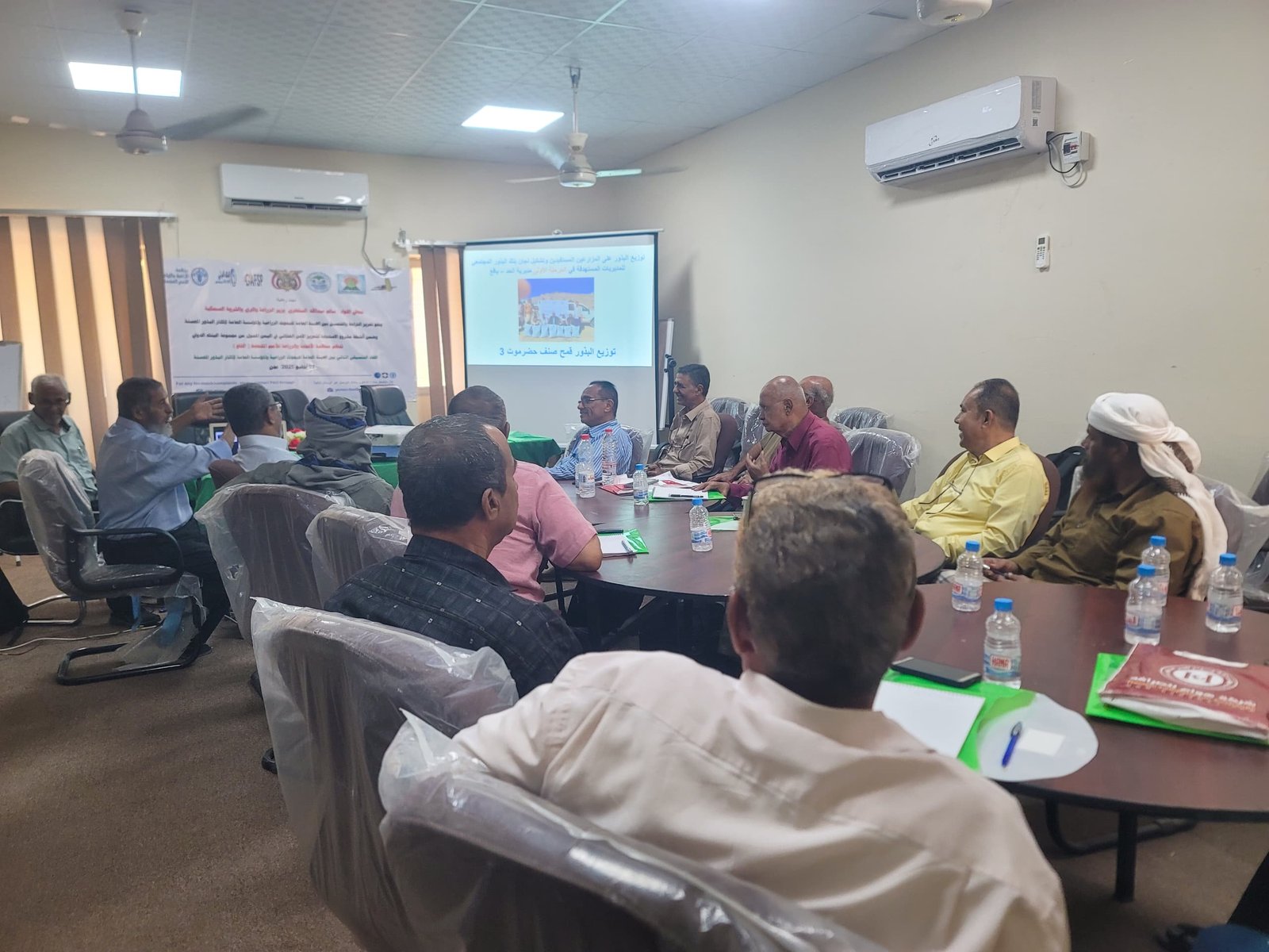 برعاية الوزير السقطري..إنعقاد اللقاء التنسيقي الثاني بين الهيئة العامة للبحوث الزراعية والمؤسسة العامة لإكثار البذور