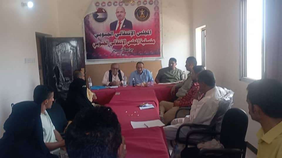 الأمانة العامة تتفقد سير العمل في منسقية المجلس بجامعة أبين