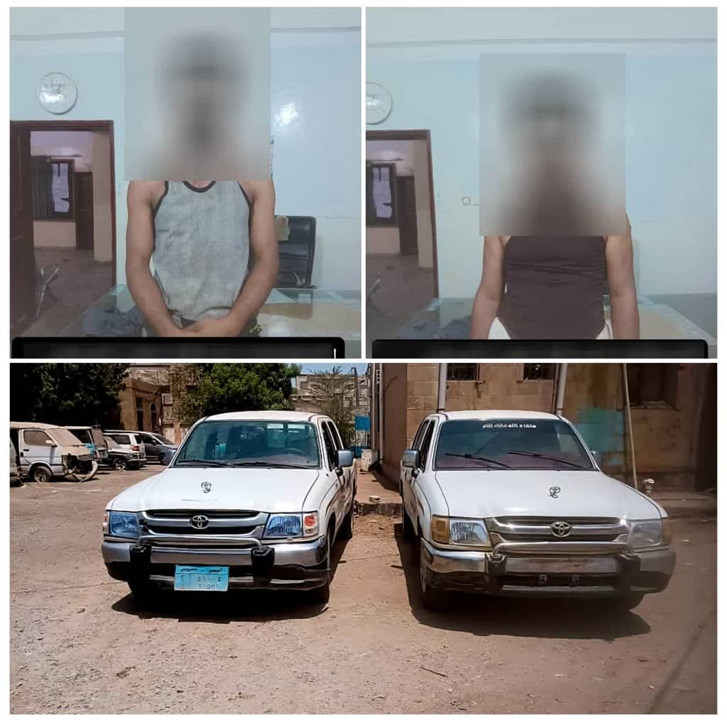 أمن العاصمة عدن يستعيد مركبتين مسروقتين من تعز ويضبط المتهمين
