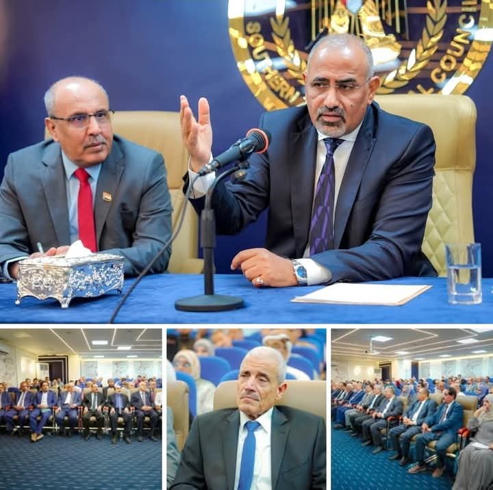 الرئيس الزُبيدي يرأس اجتماعاً موسعاً لقيادات المجلس الانتقالي الجنوبي