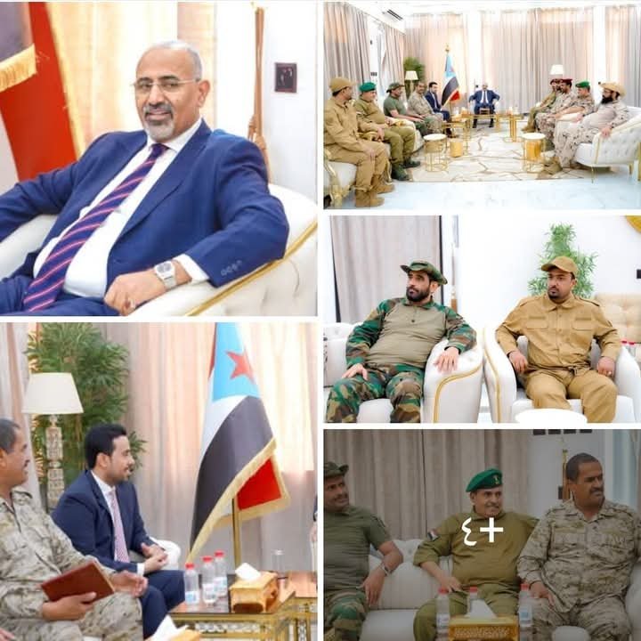 الرئيس الزُبيدي يرأس اجتماعًا بقيادة قوات دفاع شبوة