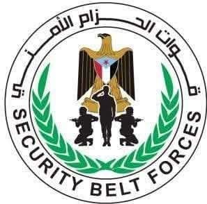 لمصلحة  من سحب افراد الحزام الامني للمنطقه الوسطى  وترك مواقعهم خاوية على عروشها لمصلحة  من سحب افراد الحزام الامني للمنطقه الوسطى  وترك مواقعهم خاوية على عروشها
