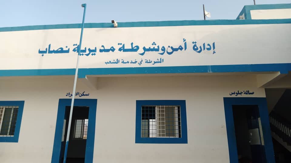 قوات أمن نصاب و الكتيبة الرابعة صاعقة التابعة للواء السادس تداهم وكرآ لمروّجي الشبو في نصاب وتفرض حظرا ليليا على الدراجات النارية قوات أمن نصاب و الكتيبة الرابعة صاعقة التابعة للواء السادس تداهم وكرآ لمروّجي الشبو في نصاب وتفرض حظرا ليليا على الدراجات النارية