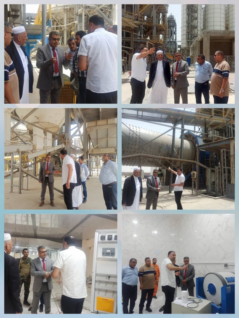 المدير العام التنفيذي لهيئة المواصفات والمقاييس يزور مصنع اسمنت دار اليمن بالعاصمة عدن