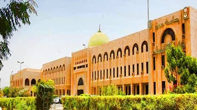 فضيحة تهز جامعة عدن: (50) تعييناً مناطقيًا في مناصب قيادية… تفضح الفساد الأكاديمي لرئيس الجامعة الخضر لصور