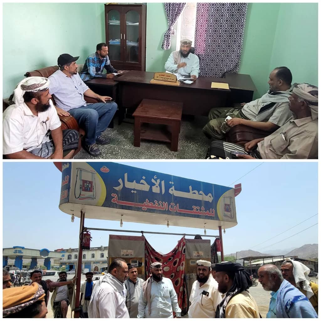 لحج.. إجراءات قانونية على محطات بترولية غير مرخصة في طورالباحة