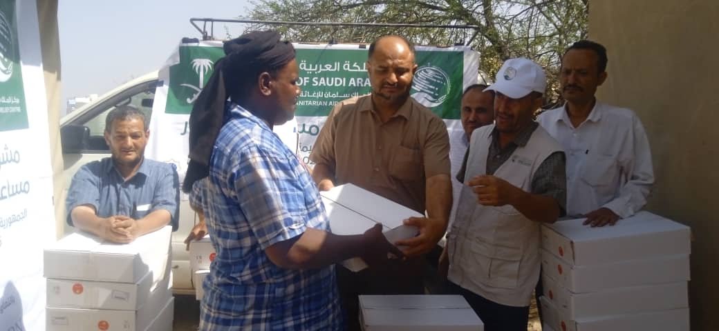 مركز الملك سلمان للإغاثة يدشن مشروع توزيع مساعدات التمور 2025 في محافظة الضالع