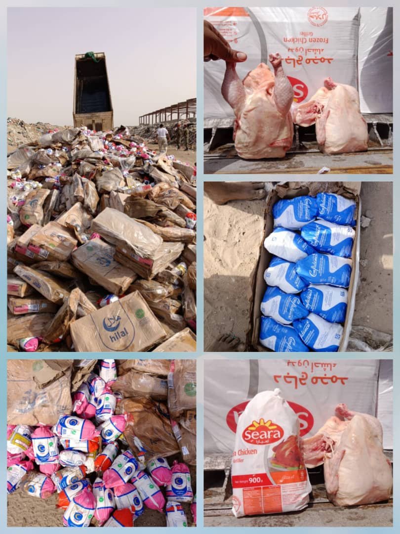 هيئة المواصفات والمقاييس تتلف وترفض دجاج مجمد مستورد فاسد بعدن