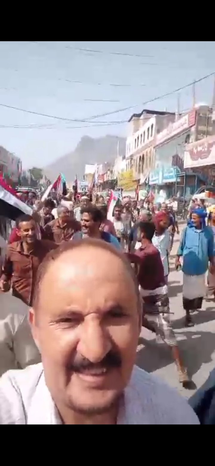 كفى 10 سنوات من الانبطاح.. تظاهرة حاشدة في الضالع تطالب بتحرير الجنوب العربي من الاحتلال اليمني وطرد التحالف العربي
