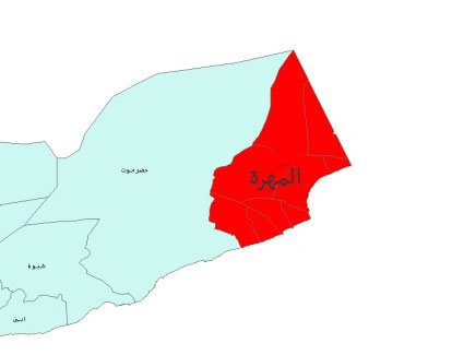 اشتباكات مسلّحة وإغلاق منفذ صرفيت بعد اعتقال قيادي حوثي في المهرة