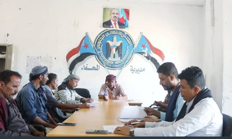 تنفيذية انتقالي المحفد تقر تأبين أربعينية الفقيد المناضل أحمد عوض زيد الشكلي