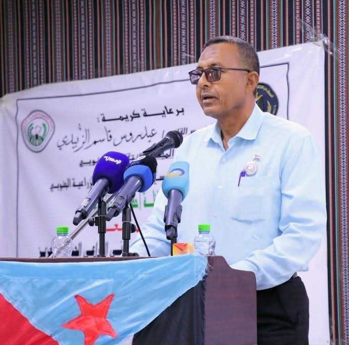 إنشاء صندوق الأمن الغذائي الجنوبي مهمةوطنيةإنسانية كبيرة