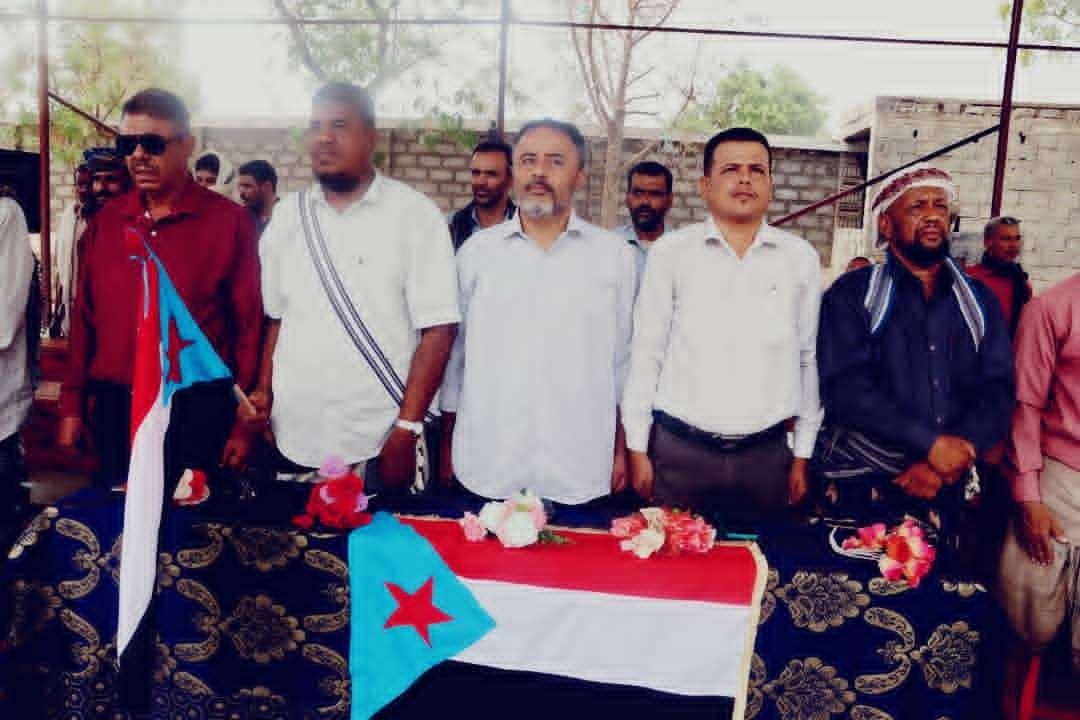 انتقالي أبين يختتم فعاليات المخيم الصيفي الطلابي بالمحافظة