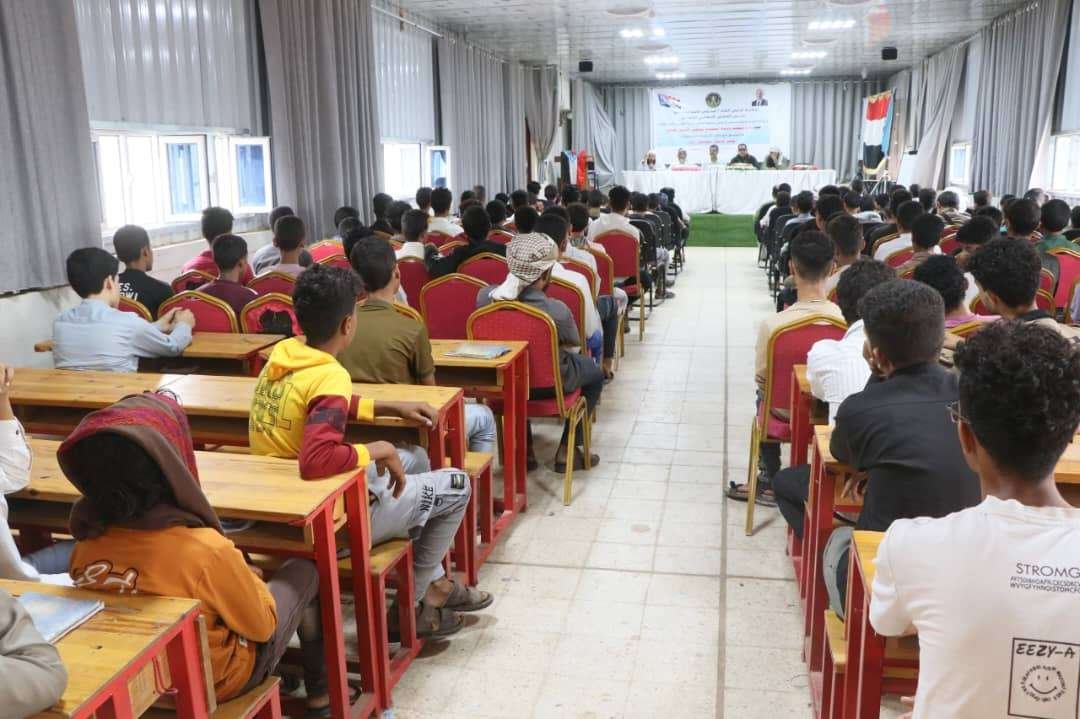 انتقالي الضالع ينظم محاضرات توعوية لطلاب المخيم الصيفي بالمحافظة