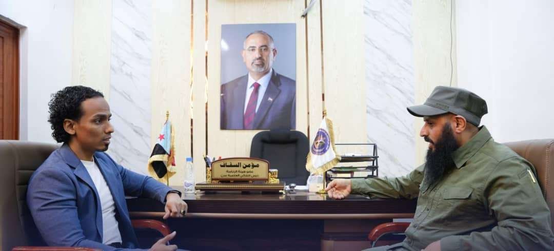 السقاف يلتقي قائد قوات الحزام الأمني ويطلع على جهود تعزيز الاستقرار بالعاصمة عدن والجنوب