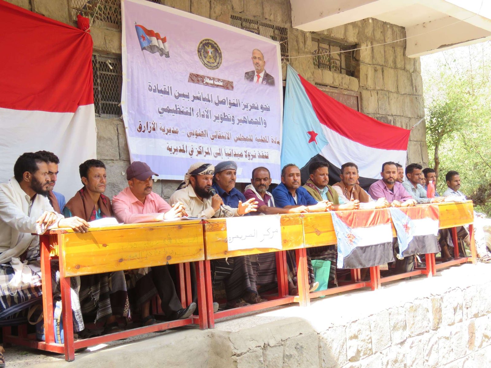 انتقالي الأزارق ينفذ نزولًا ميدانيًا إلى مركز الصريصرة لتلمس احتياجات الأهالي