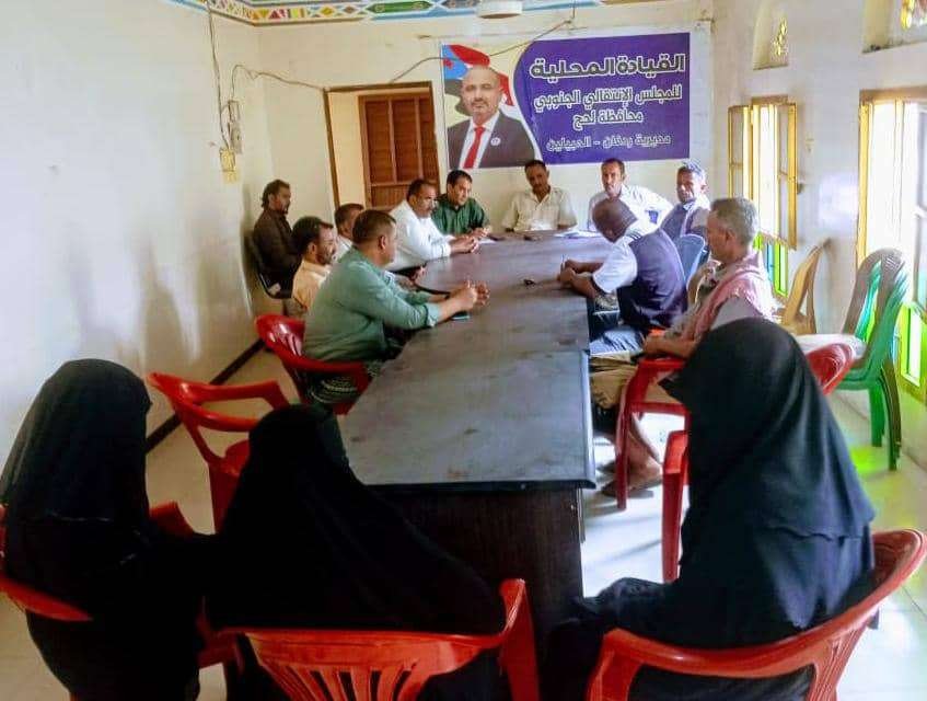 انتقالي ردفان ينظم حلقة نقاشية عن الشائعات المضللة وسبل مواجهتها