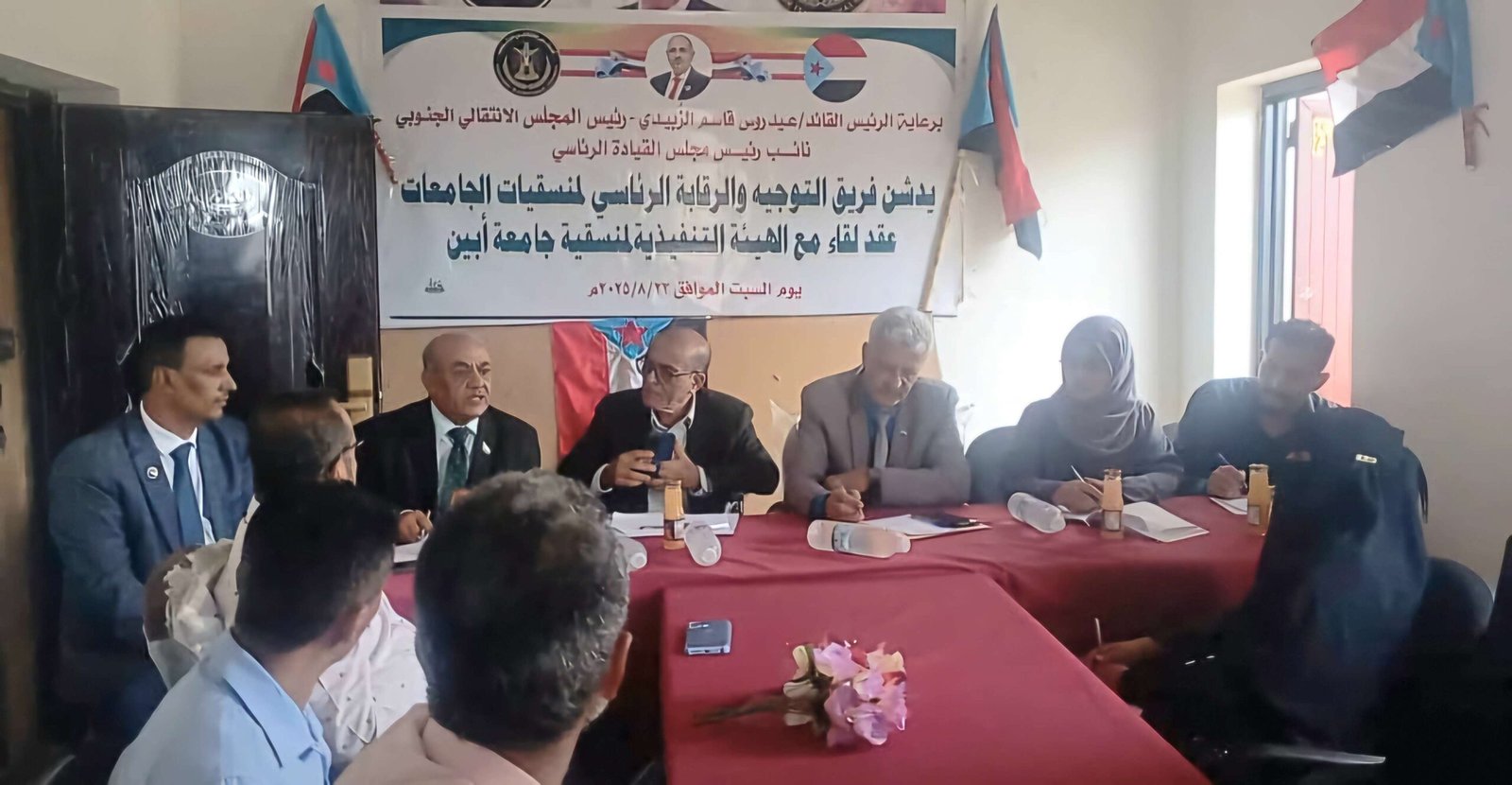 فريق التوجيه والرقابة الرئاسي يعقد لقاءً مع الهيئة التنفيذية لمنسقية المجلس الانتقالي بجامعة أبين