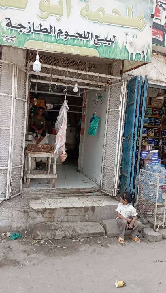 ملاحم عدن تعيد فتح أبوابها بعد إضراب.. واستقرار نسبي في أسعار اللحوم