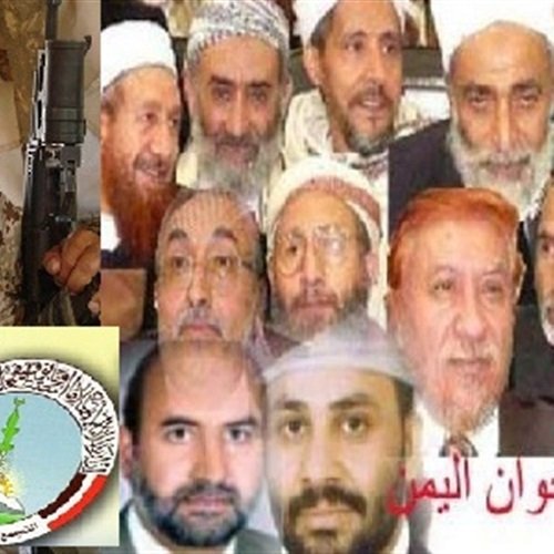 التلميح بالفيدرالية مع اليمن خطر على الجنوب العربي.. الحل الأمثل الكونفيدرالية