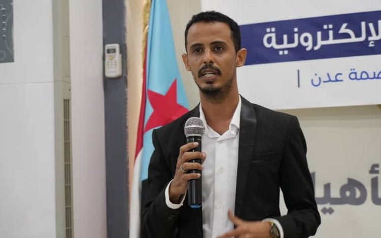 اليوم العالمي للشباب: تمكين الشباب ضرورة وطنية ملحّة