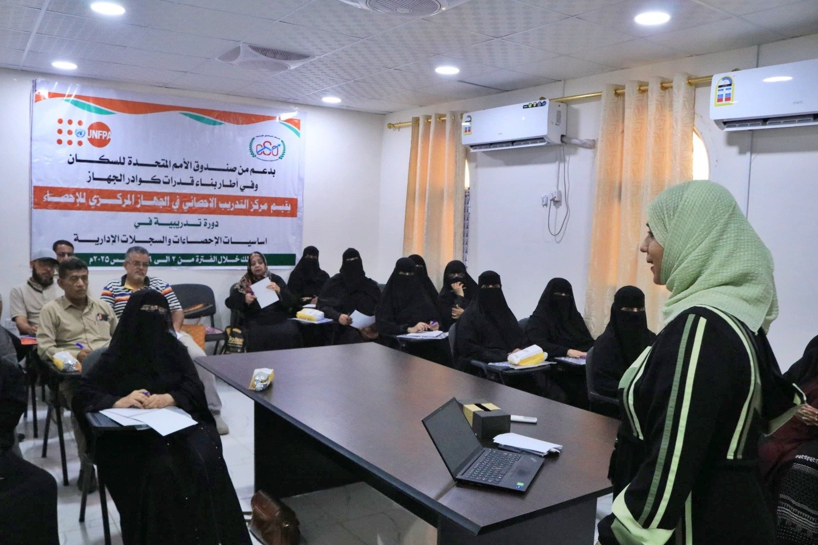 الجهاز المركزي للإحصاء ينظم دورة تدريبية في “أساسيات الإحصاءات والسجلات الإدارية”