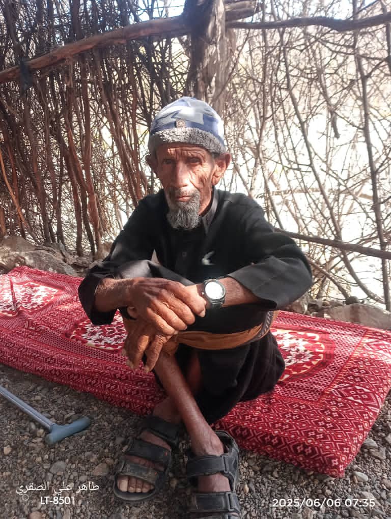 نقابة الصحفيين والاعلاميين الجنوبين بشبوة يُعزّون رئيس النقابة في وفاة عمه