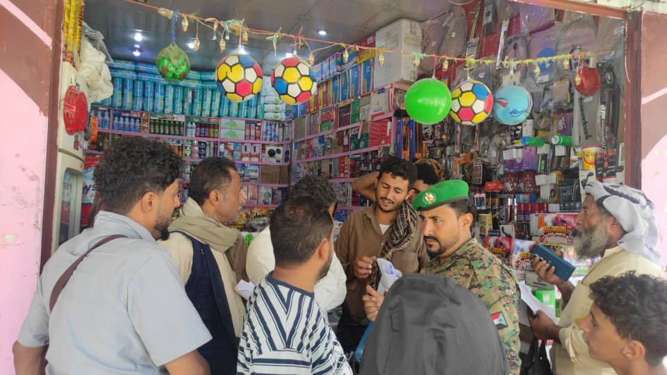 حملة مشتركة لضبط الأسعار ومحاسبة المخالفين في سوق الرباط بيافع رصد