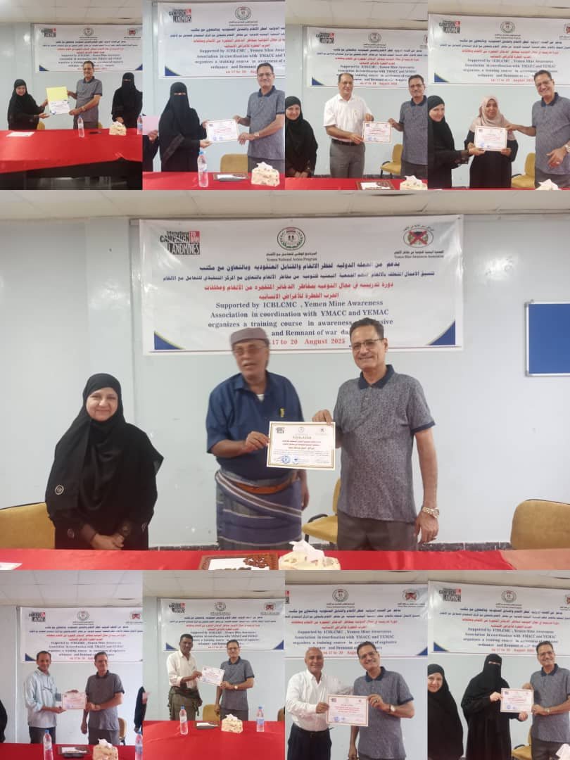 الهيئة التنفيذية للمجلس الانتقالي الجنوبي في مديرية الضالع تعقد اجتماعها الدوري