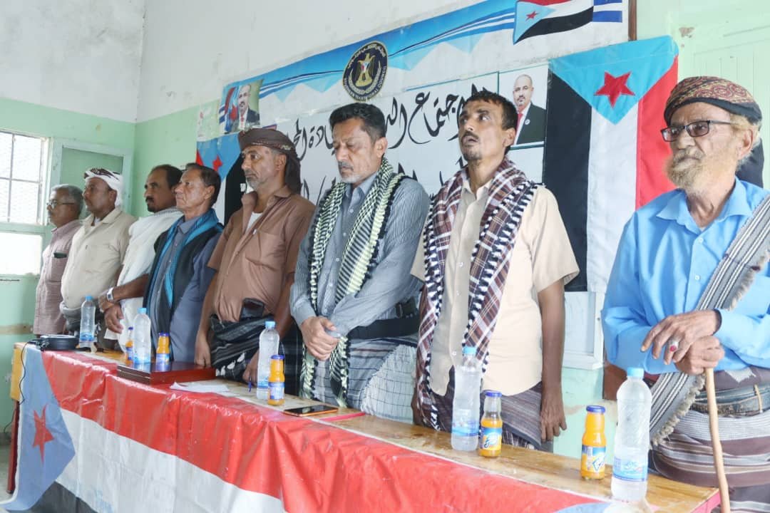 انتقالي المحفد بأبين يعقد إجتماعه الموسّع للفصل الثاني ويٌكرّم المناضل غيثان إجلالاً لعمله الدؤوب بالمحافظة_