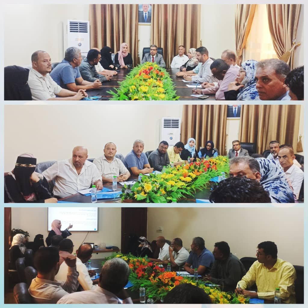 المدير العام التنفيذي للهيئة يفتتح ندوة توعوية  نظمتها وزارة الصحة العامة والسكان لموظفي الهيئة حول اللوائح الصحية