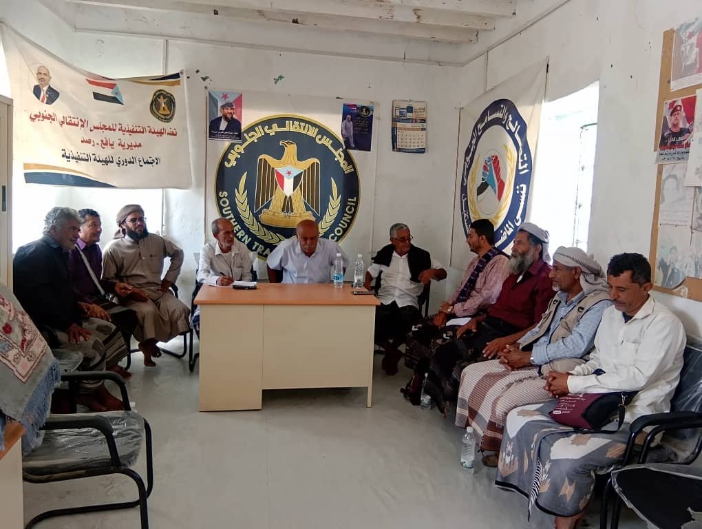 تنفيذية انتقالي يافع رصد تلتقي بلجنة ضبط الأسعار والرقابة على الأسواق