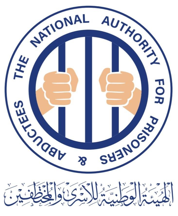 هيئة الأسرى تكشف عن “انتهاكات مروعة” في سجون الحوثيين وتدعو لتدخل دولي لحماية المختطفين