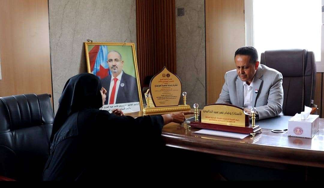 رئيس تنفيذية انتقالي لحج يلتقي مديرة مكتب محو الأمية بالمحافظة