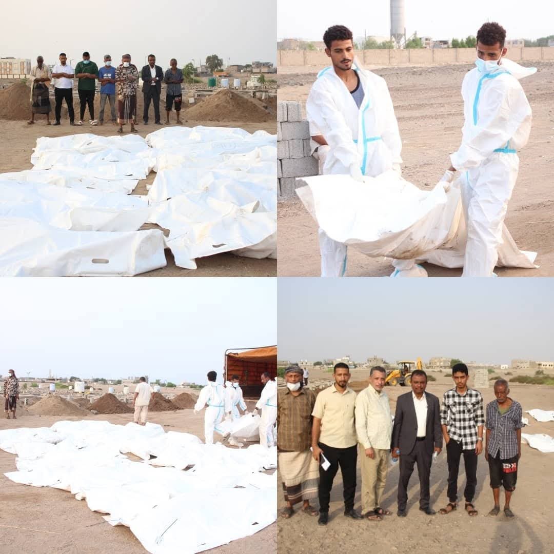 النيابة العامة تباشر عملية دفن الجثث المتراكمة في ثلاجات مستشفيي الجمهورية والصداقة بعدن