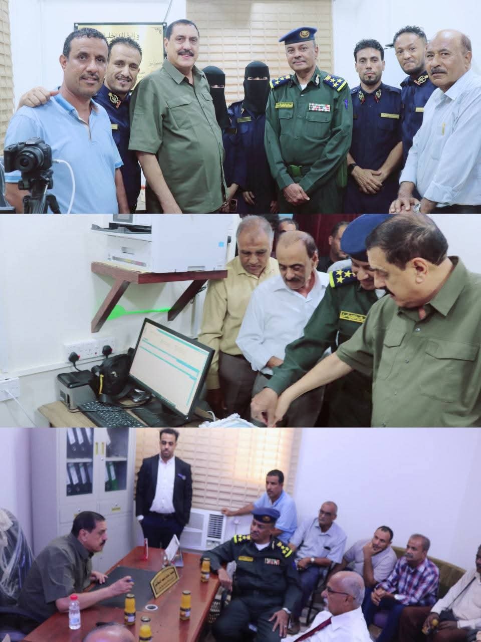 اللواء الشعيبي يدشن نظام الحاسوب الآلي والبصمات العشرية الإلكترونية بإدارة الأدلة الجنائية بالعاصمة عدن