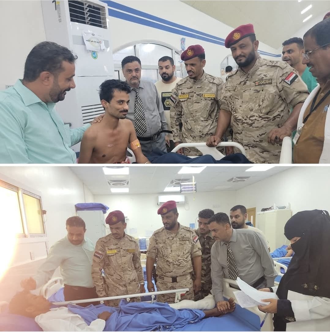 العميد نصراليافعي يزور جرحى قوات سهام الشرق بمستشفى عبود العسكري. العميد نصراليافعي يزور جرحى قوات سهام الشرق بمستشفى عبود العسكري.