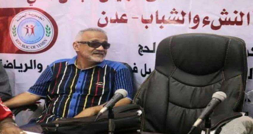 الوكيل محمد سعيد سالم يكشف عن أهم المشاريع الثقافية على مستوى الجنوب