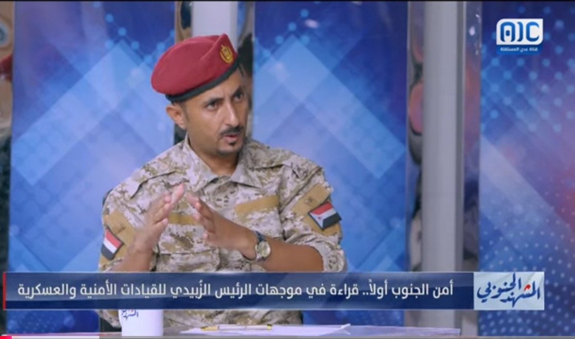 العميد الحنشي: تمكين قواتنا في السيطرة على الأرض وإدارتها بات حتميّاً (حصري)
