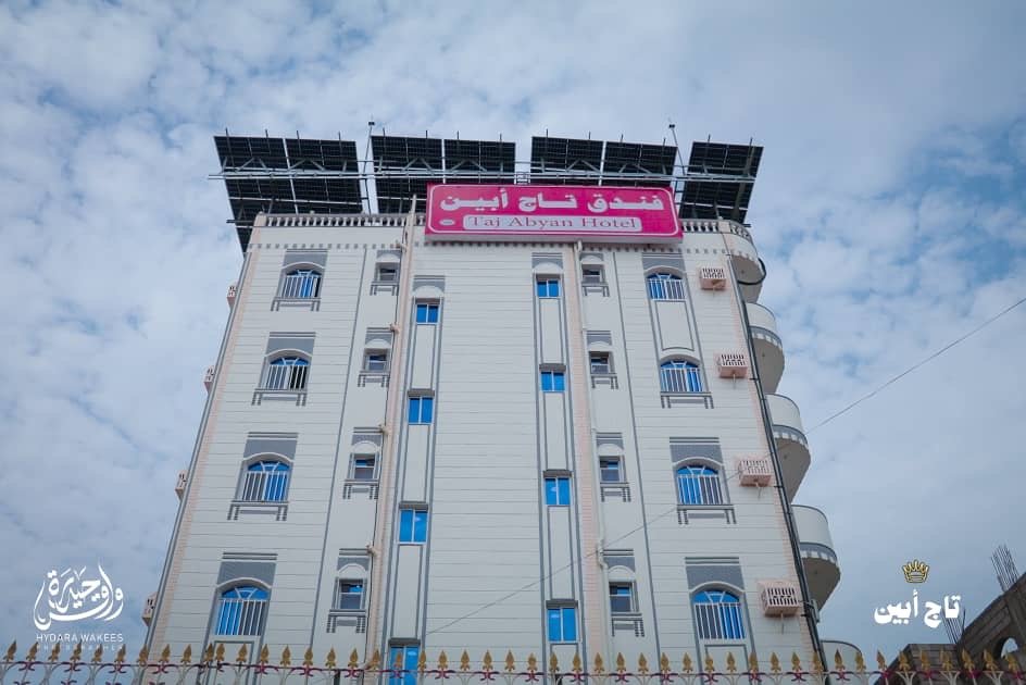 افتتاح رسمي وشعبي لأول فندق في مدينة زنجبار بابين