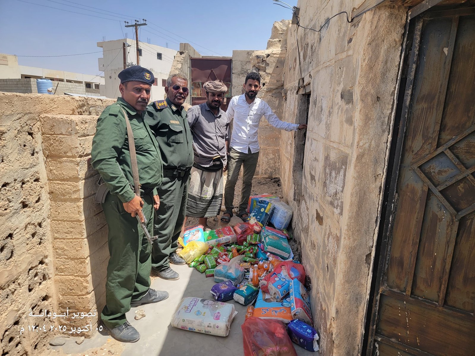 ضبط مواد منتهية تباع للاستهلاك الآدمي في شبوة ضبط مواد منتهية تباع للاستهلاك الآدمي في شبوة