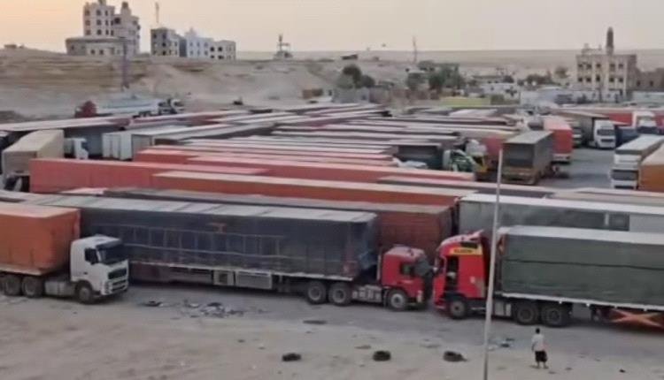 قرار يرفع رسوم الجمارك 100% وارتفاع كبير في البضائع المستوردة